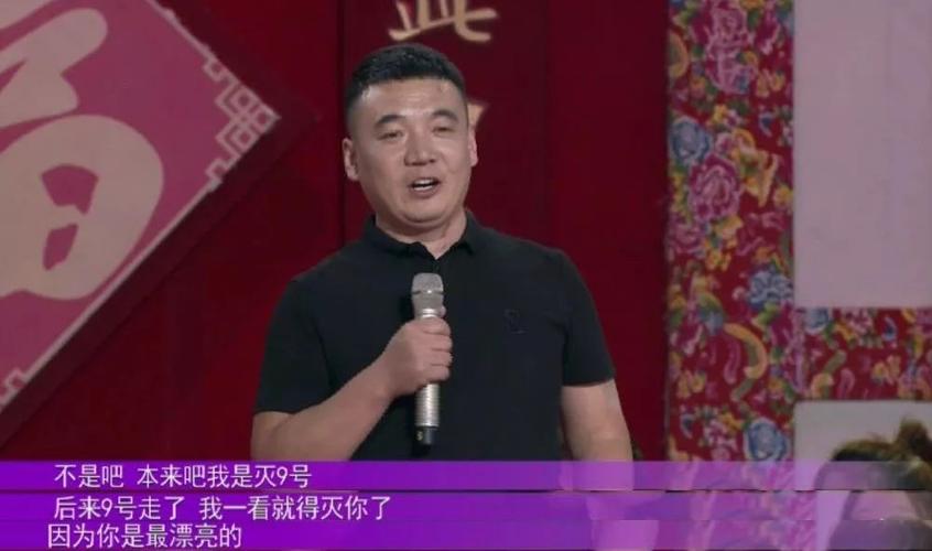 全城热恋丨惊呆了处女座的小伙儿你了解吗