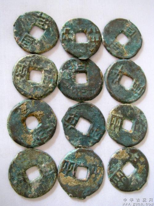 汉半两钱12个