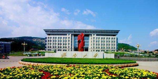 济南大学