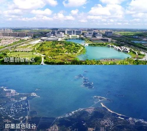 即墨区纯新盘扎堆亮相  蓝色硅谷与创智新区你pick哪里?