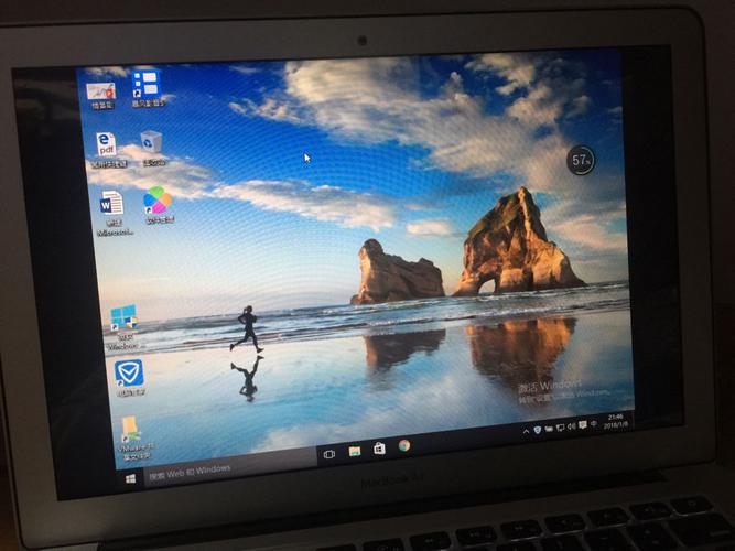 mac的虚拟机是win10系统 然后win10这里显示屏左右两条粗粗的黑边,该