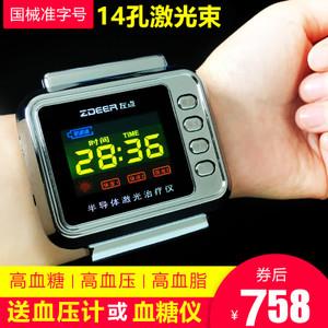 激光三高治疗仪家用半导体腕表式降高血压血糖血脂净血失眠理疗仪