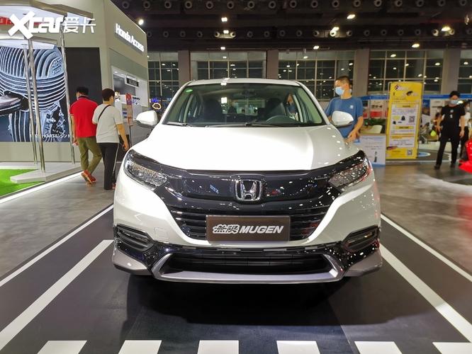 爱卡汽车获悉,本田缤智(参数|询价)无限(mugen)版车型亮相本届车展