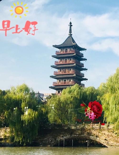 早上好!嘉兴南湖美景尽收眼底