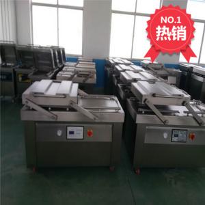 双封条真空包装机 小包装牛肉真空封口机 经济耐用型真空包装机