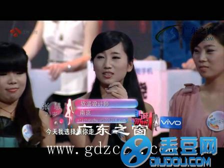 非诚勿扰张慧_战火兵魂张慧_非诚勿扰孟非老婆照片