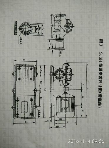 8sh-13型离心泵的外形尺寸和安装尺寸谁知道啊?