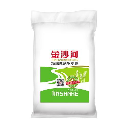 金沙河特精高筋小麦粉白面面粉5kg*1袋面包粉饺子粉面条馒头包子