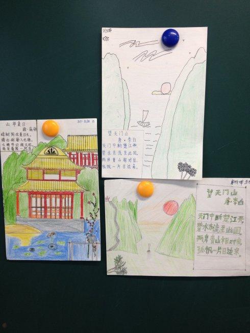 诗配画——美好的意境_简单就是幸福