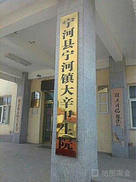 天津市宁河区宁河镇江洼口村宝芦线