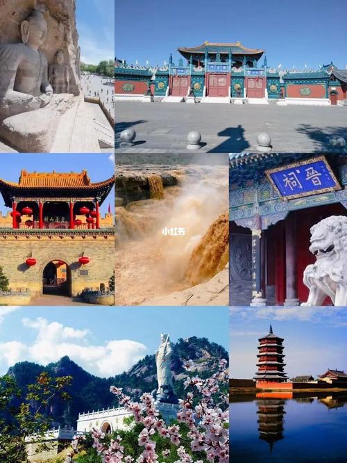 攻略_山西旅游攻略山西旅游著名景点图片山西旅游景观河南十大旅游