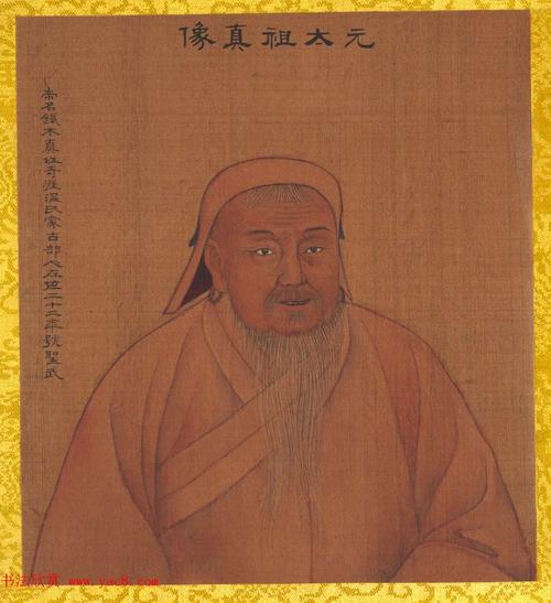 清代姚文翰绘画欣赏《历代帝王像》(5)