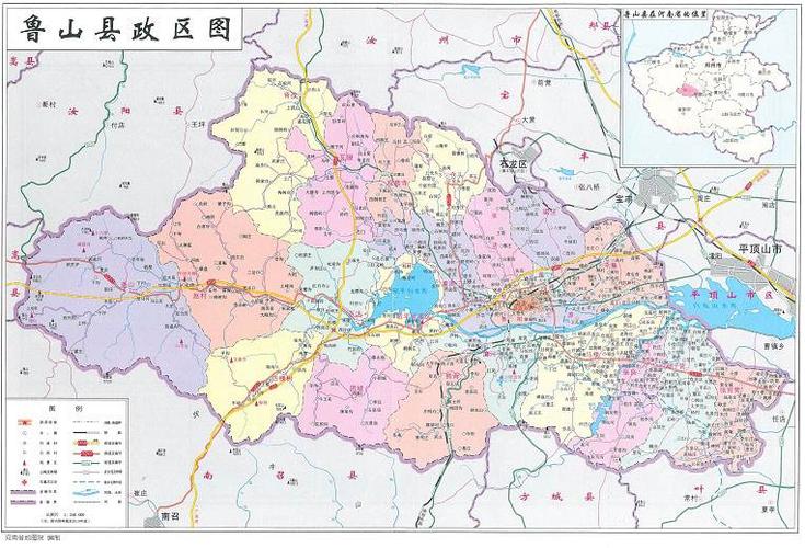 鲁山县有多少个乡镇