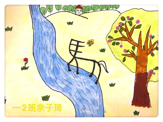 学生美术作品展～《象形文字的联想》