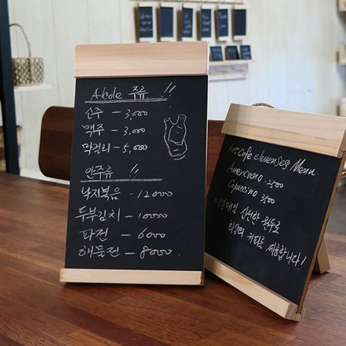 [黑板小店] 家用留言板 创意可爱咖啡店铺吧台产品推广板 简约实木