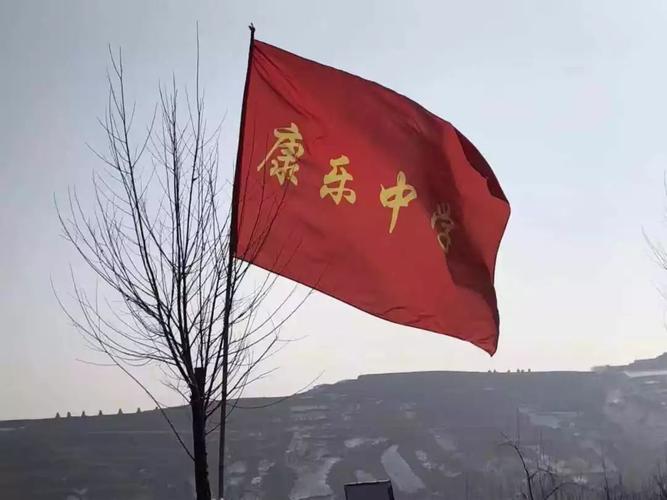  p>万载县康乐中学坐落在万载县繁华的河西路,秀丽的锦江河在校园的