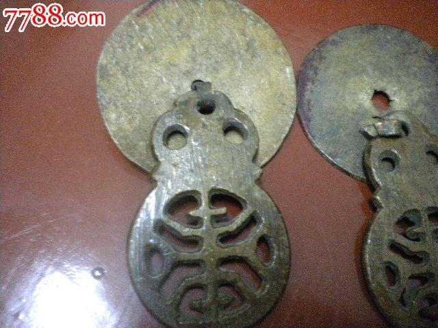 老家俱铜把手3个
