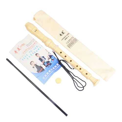 正品包邮奇美六孔6孔八孔8孔竖笛高音课堂儿童乐器学生初学笛子