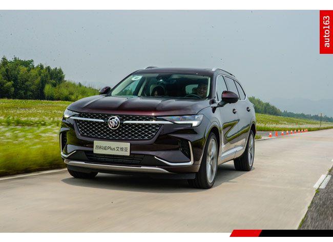 全新中型suv上汽通用别克昂科威plus今晚上市