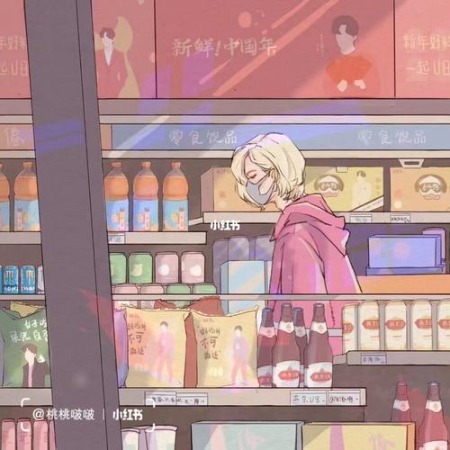 【博君一肖情头】我是便利店 我证明是真的_博君一肖