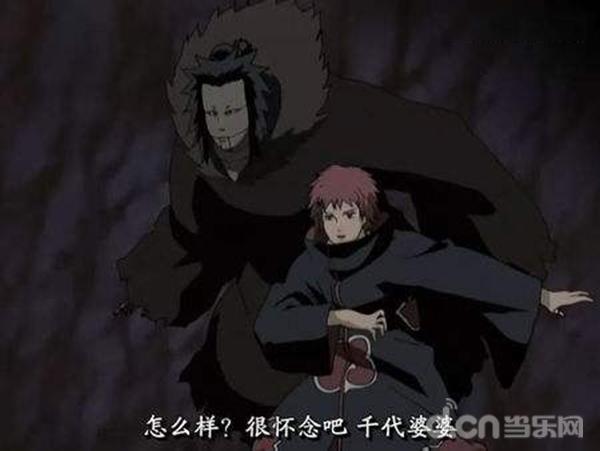 虽然都是蝎的本体,但是攻击方式却截然不同,一个是控制三代风影的形态