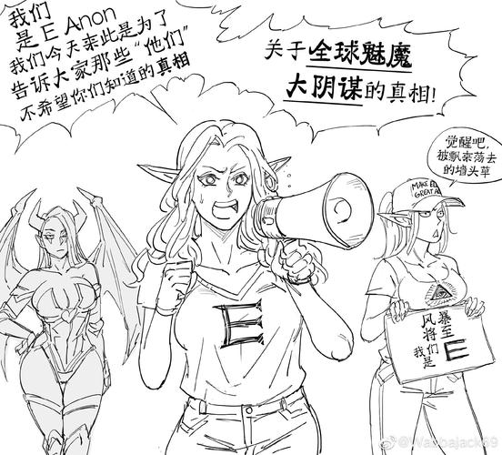 dndcoc跑团趣图转载
