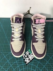 aj1粉紫葡萄37.5码 正品的支持各种渠道验货!有问题都