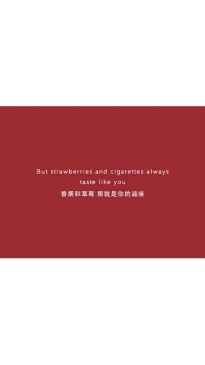 没兴趣认识你图