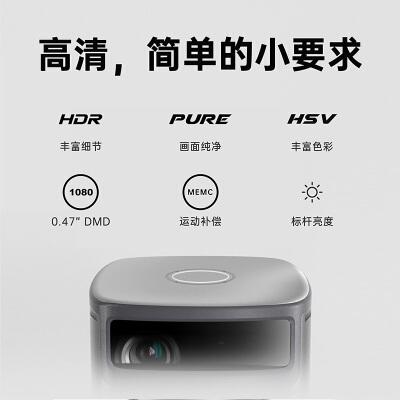 探讨坚果j10极米h3哪款好实情测评区别怎么样评价很差是真的吗