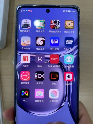 华为p50pro最新款手机_手机_华为怎么样_浴霸_科技数码_移动数码_手机