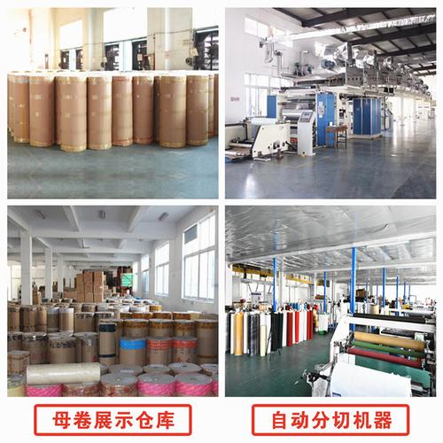 单面条纹纤维胶 强力玻璃纤维胶带航模固定胶带 抗磨损纤维包装带