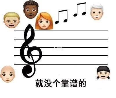 喜忧参半