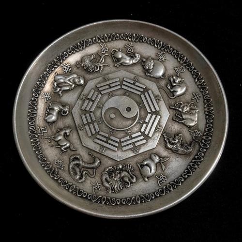 大清康熙年制十二生肖大号铜盘摆件仿古圆盘做旧纯铜盘子五牛银盘