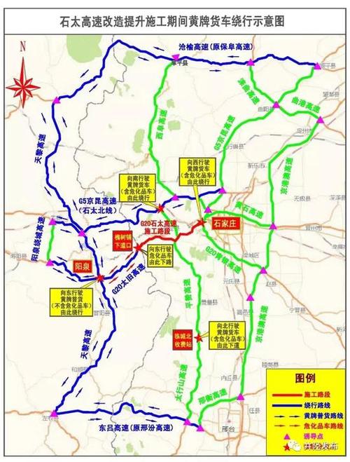 由山西境内石太高速槐树铺开放式站口下路,经307国道,202省道在南防口