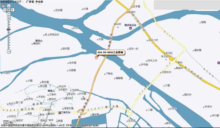 高平村(广东中山市三角镇下辖村) - 搜狗百科