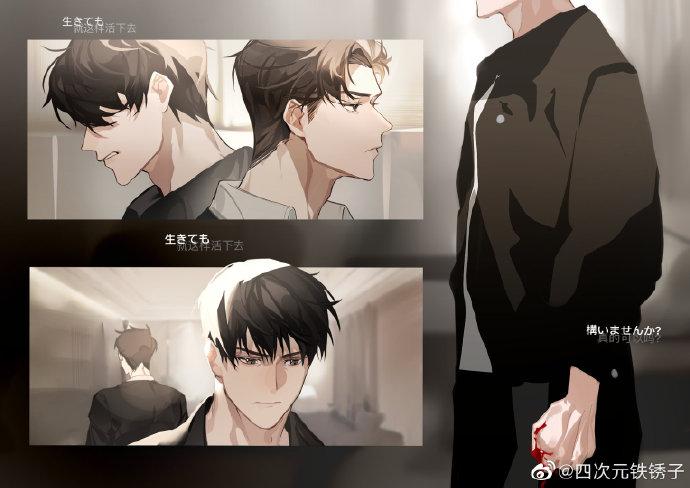188男团超话98#李玉0123生日快乐# 91#无尘境61李简24h# "李玉
