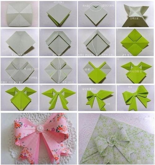 简单一点的蝴蝶结怎么折