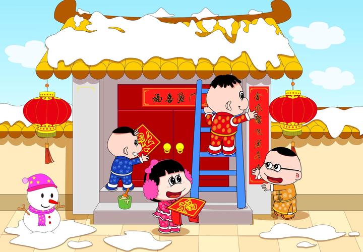 "牛轰轰的中国年辞旧迎新贺牛年"——下磑中心幼儿园新年美篇
