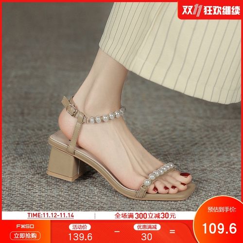 fxso方巷露趾凉鞋女2021夏季新款仙女风晚晚一字带中高跟粗跟鞋女