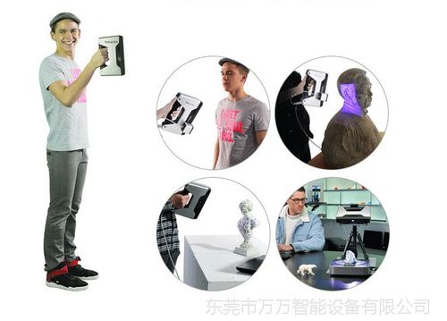 手持式3d扫描仪einscan-pro标准版三维扫描仪逆向抄数现货包邮