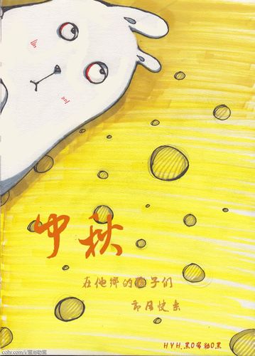 中秋 手绘 马克笔 - 涂鸦原创作品 - 创意人ccihr.com