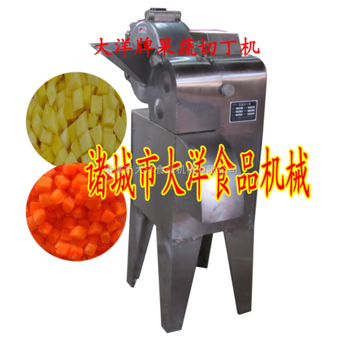 水果切丁机|果蔬切丁机|土豆切丁机
