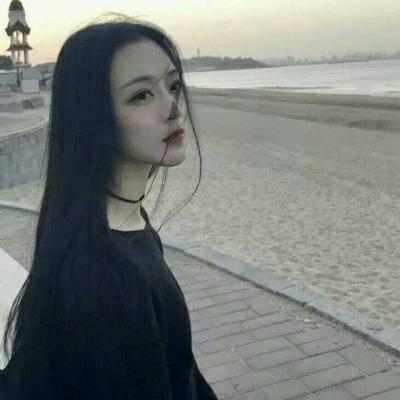 我喜欢你,但我的高傲与才华不允许_qq女生头像_我要