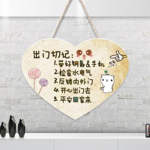 饭店民宿门口挂牌定做创意家用房间温馨提示牌欢迎回家装饰牌留言