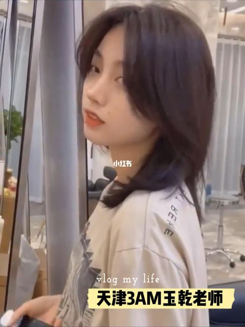 适94圆脸方脸女生发型/修饰脸型还瘦脸_圆脸_方脸_修饰脸型_女生