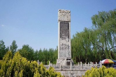 首页 山东省 济宁市 泗水县旅游 泗水青龙山森林公园为国家aaa级旅游