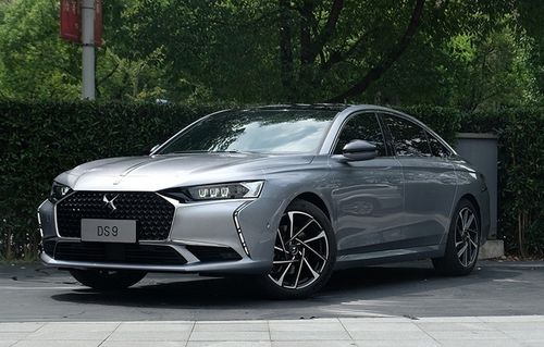 ds9公布预售价格 共计推出5款配置车型_汽车江湖