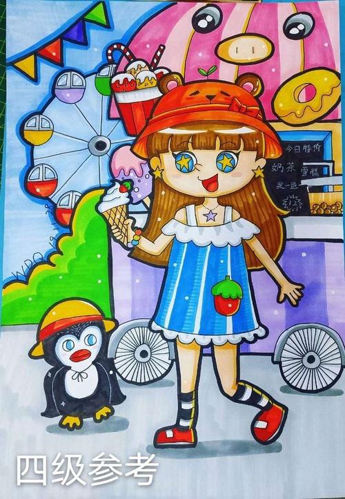 参漫画考级的家长们务必点开.