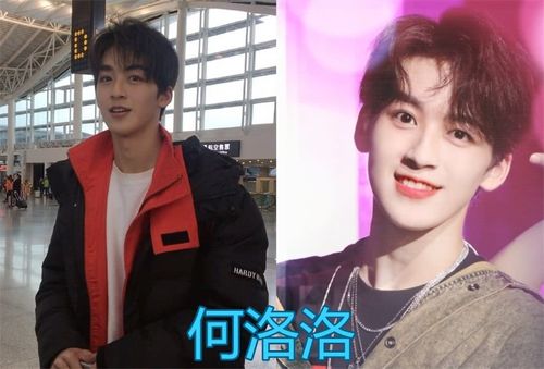 r1se卸妆前vs后,何洛洛变黑,姚琛没变化,看到赵让:爱了