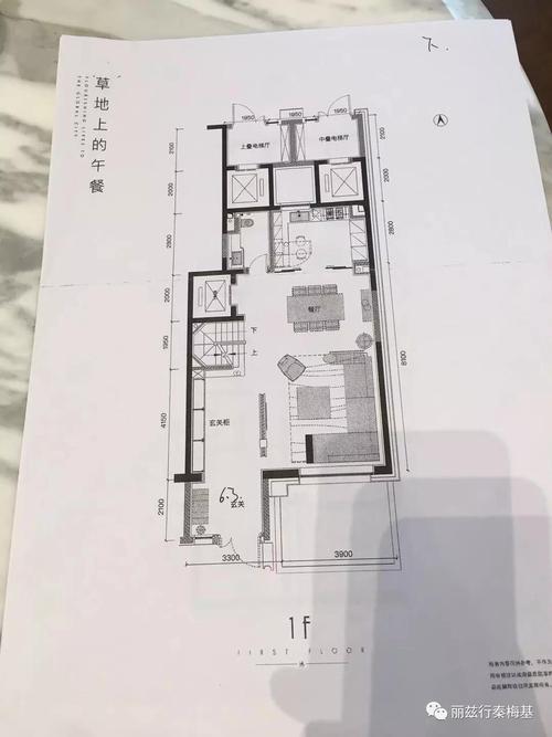 北京朝阳区和锦薇棠项目介绍